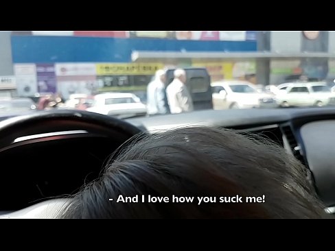 ❤️ Usisan na parkingu ispred supermarketa ❤ Porno kod nas ❤